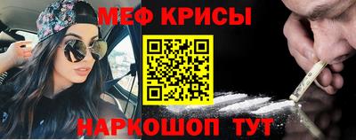 герыч Гусиноозёрск