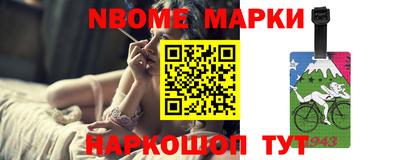 mdpv Донецк