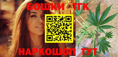 прущий лед Гусь-Хрустальный