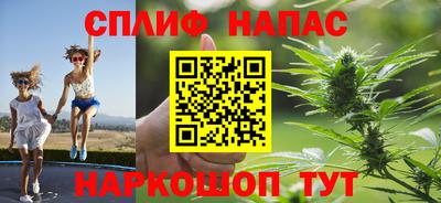 наркотики Гусев