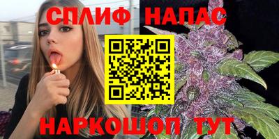 марки nbome Донской