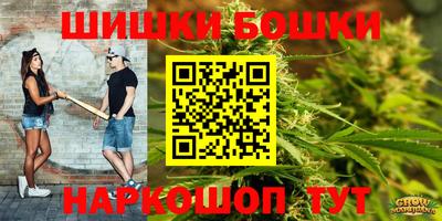 герыч Гусиноозёрск
