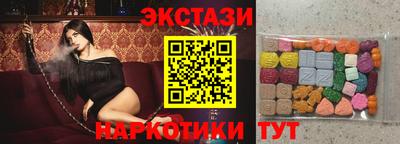 герыч Гусиноозёрск