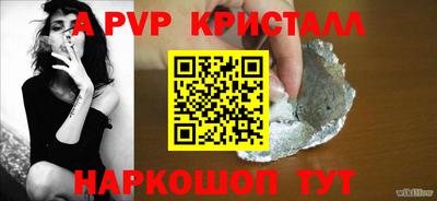 наркотики Гусев