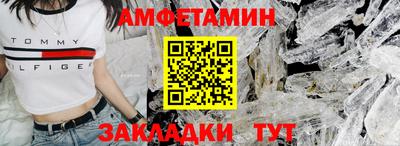 mdpv Донецк