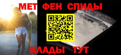 прущий лед Гусь-Хрустальный