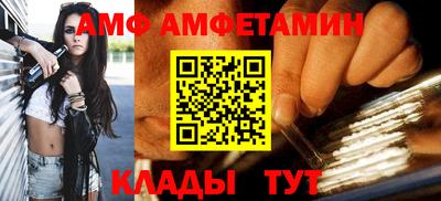 наркотики Гусев