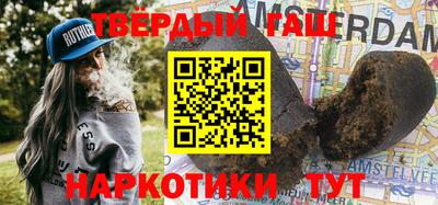 прущий лед Гусь-Хрустальный