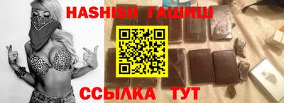 марки nbome Донской
