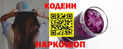 герыч Гусиноозёрск